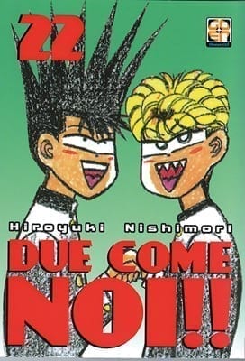 DUE COME NOI 22 HIRO COLLECTION 42