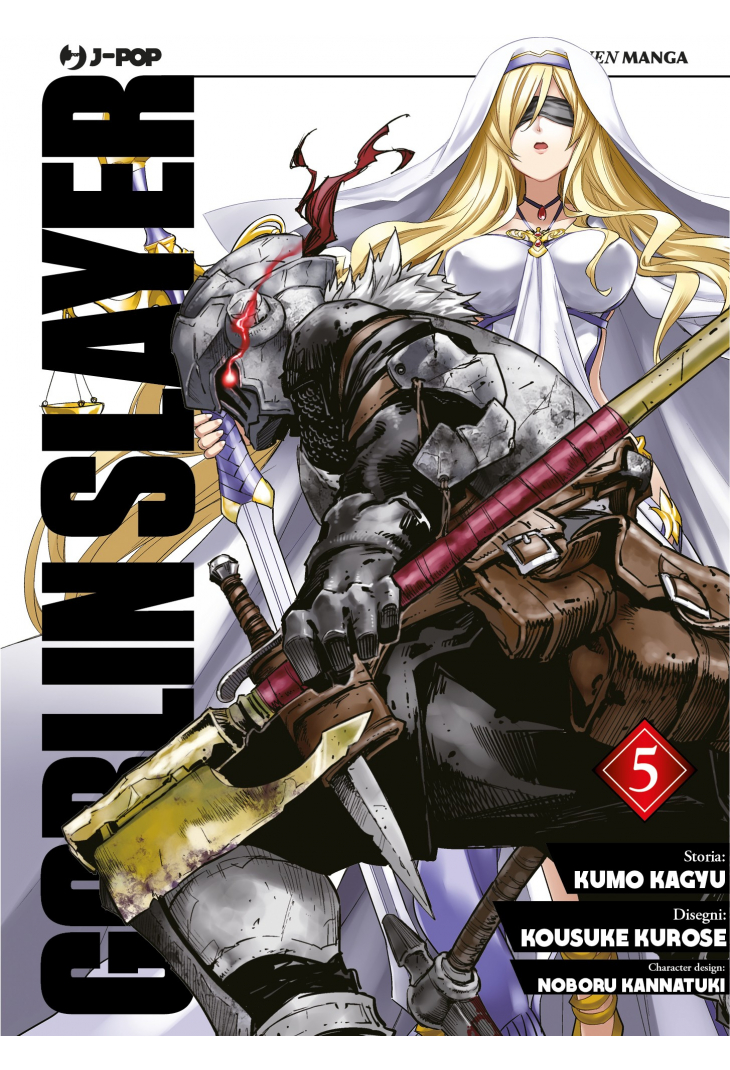 GOBLIN SLAYER 05