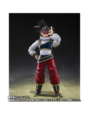 Bandai S.H. Figuarts Dragon Ball Z Son Goku Return to Earth