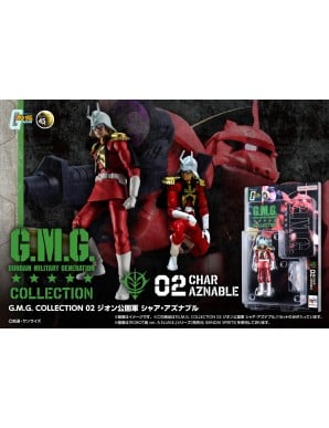 Megahouse G.M.G. COLLECTION 02 Mobile Suit Gundam Zeon Army Char Aznable