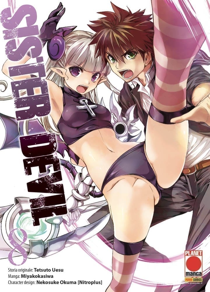 SISTER DEVIL 8 MANGA FIRE 8