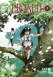 ERASED 7 ZERO 208
