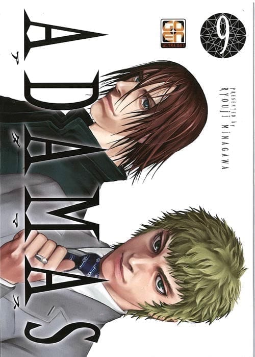 ADAMAS 9 KIRU COLLECTION 3