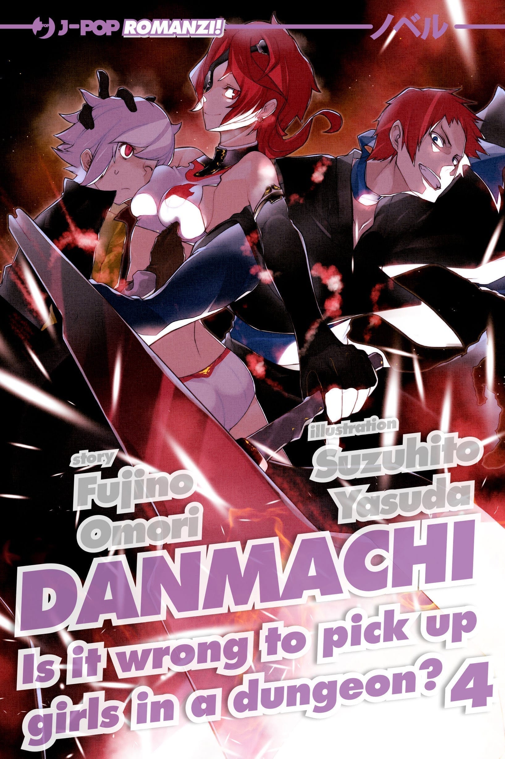 DANMACHI NOVEL 4