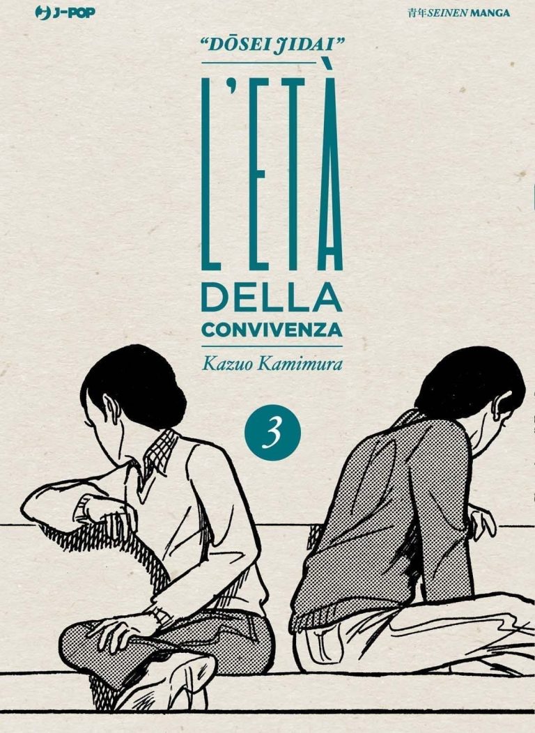 DOSEI JIDAI – L’ETA’ DELLA CONVIVENZA 3