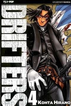 DRIFTERS 4
