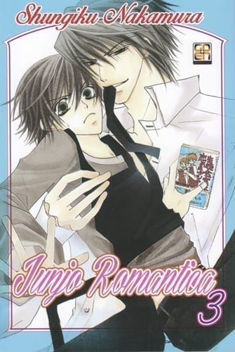 JUNJO ROMANTICA 3 BL COLLECTION 16