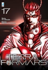 TERRA FORMARS 17 POINT BREAK 207