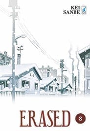 ERASED 8 ZERO 209