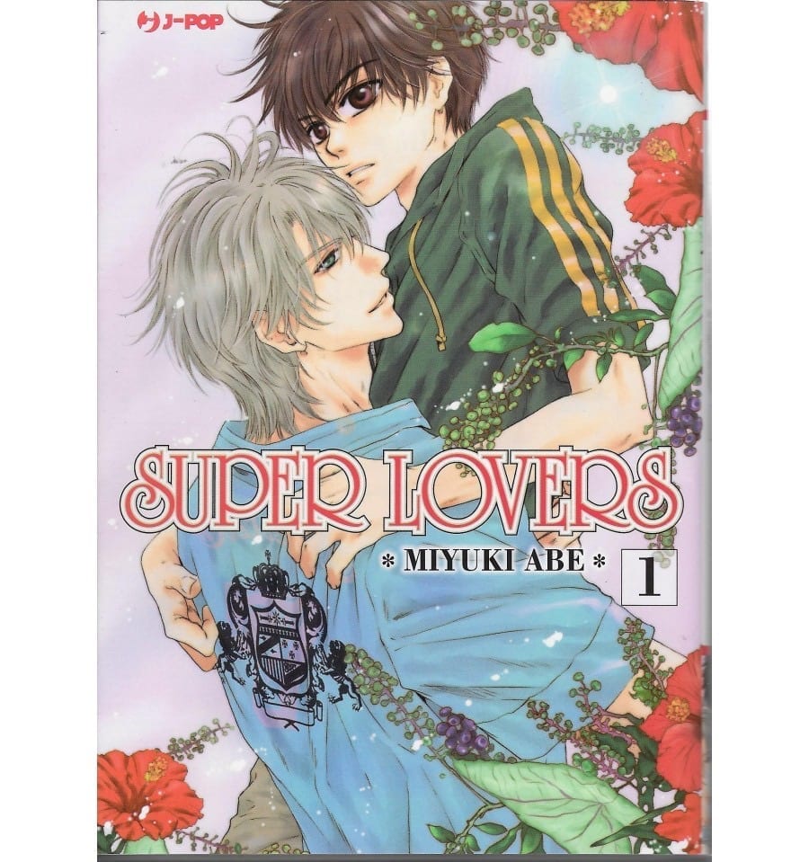 SUPER LOVERS 1