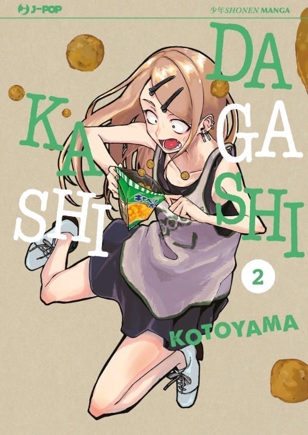 DAGASHI KASHI 2
