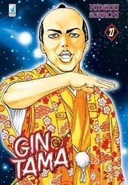 GINTAMA (2015) 27 DI 77