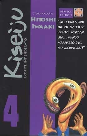 KISEIJU – L’OSPITE INDESIDERATO DELUXE COLLECTION 4 PRIMA RISTAMPA