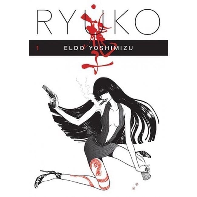 RYUKO 1