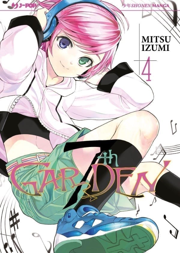 7TH GARDEN 4