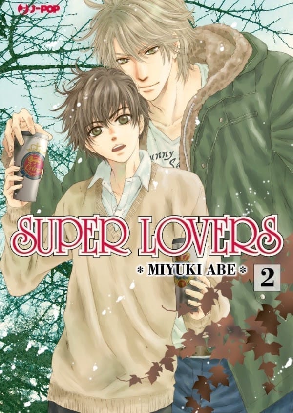 SUPER LOVERS 2