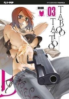 TABOO TATTOO 3