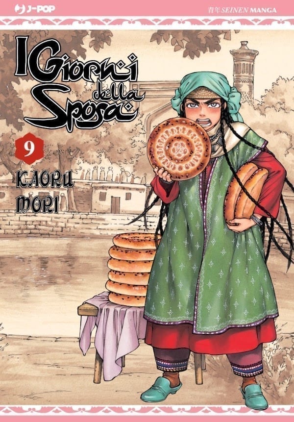 I GIORNI DELLA SPOSA 9