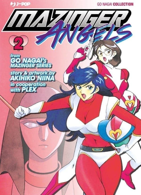 MAZINGER ANGELS (2017) 2