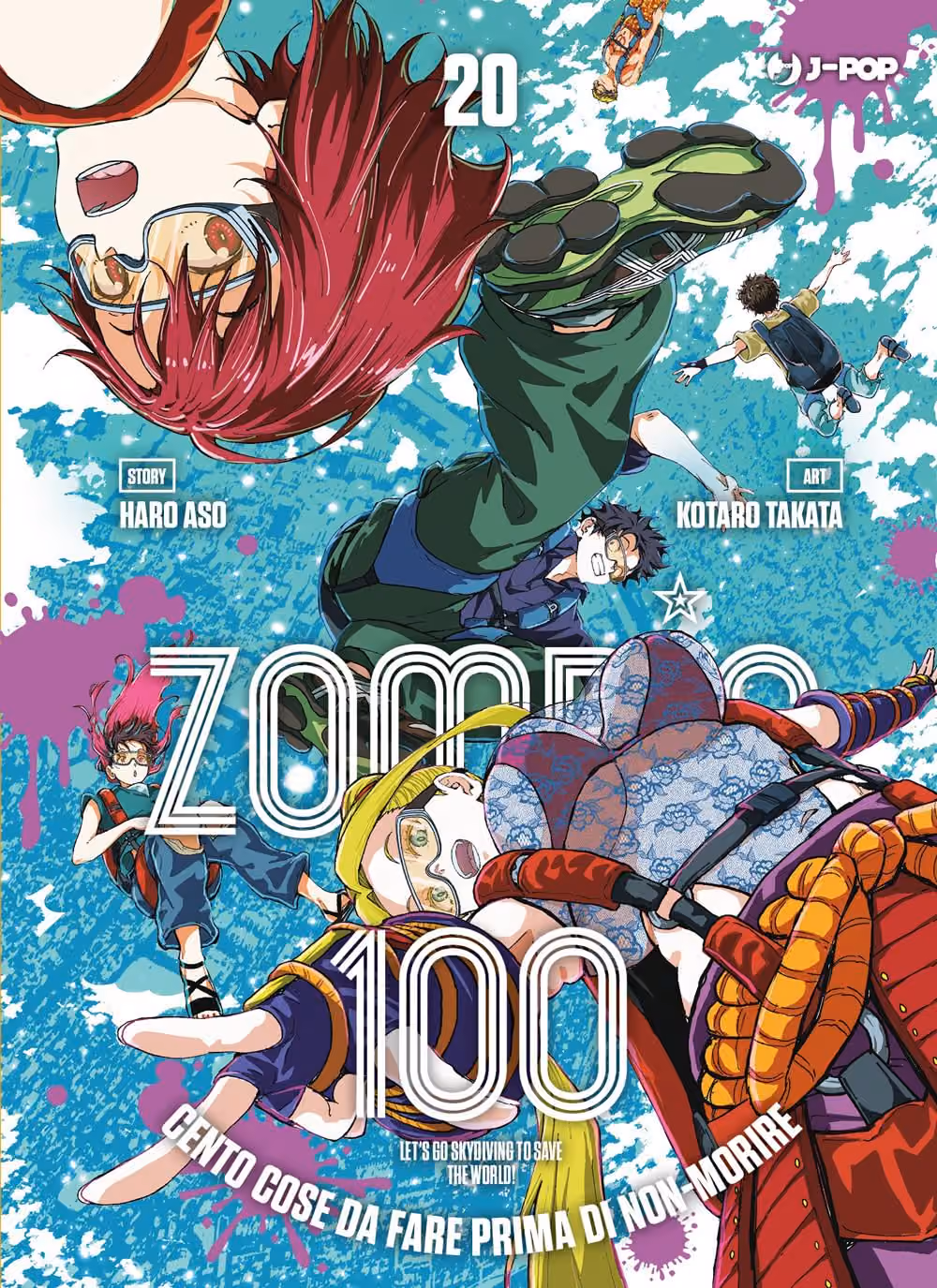 ZOMBIE 100 20