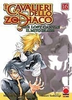 I CAVALIERI DELLO ZODIACO THE LOST CANVAS IL MITO DI ADE (CORRIERE DELLO SPORT) 16