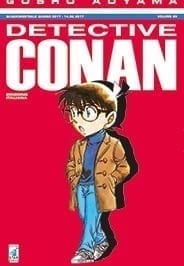 DETECTIVE CONAN 89