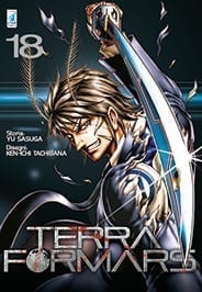 TERRA FORMARS 18 POINT BREAK 209