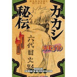 NARUTO KAKASHI FULMINI IN UN CIELO GELIDO (ROMANZO) PRIMA RISTAMPA
