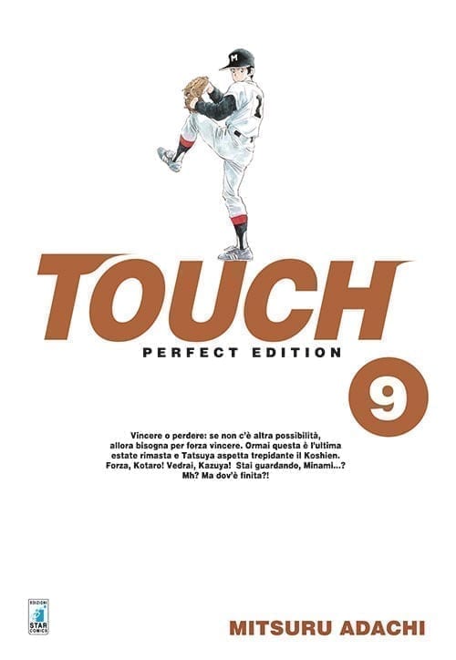 TOUCH PERFECT EDITION 9 NEVERLAND 305