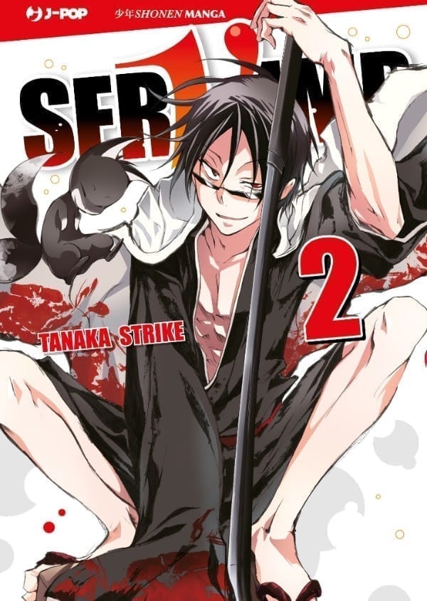 SERVAMP 2 DI 24