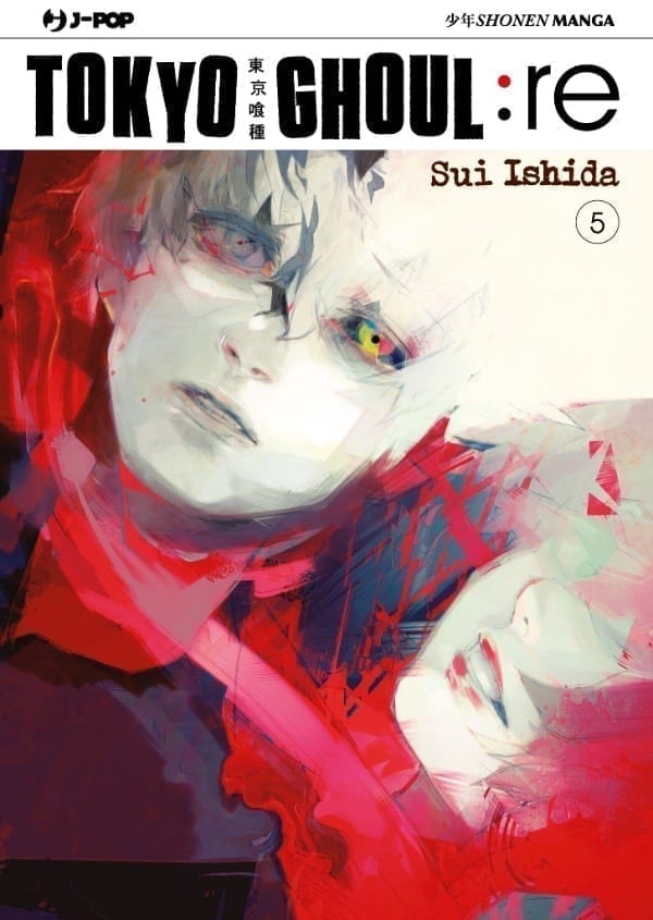 TOKYO GHOUL: RE 5 DI 16