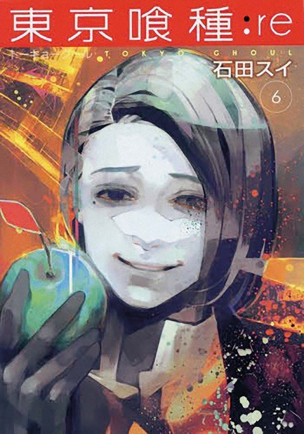 TOKYO GHOUL: RE 6 DI 16