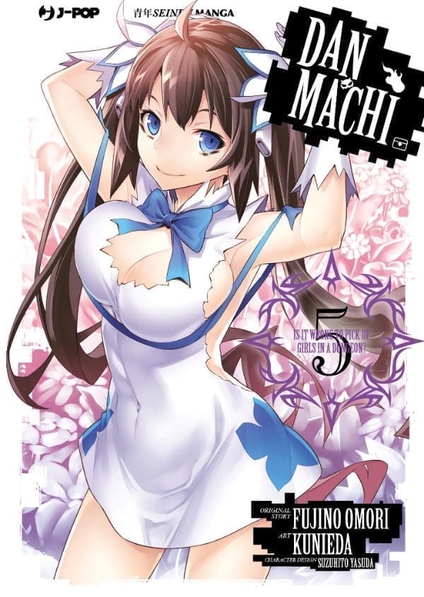 DANMACHI 5