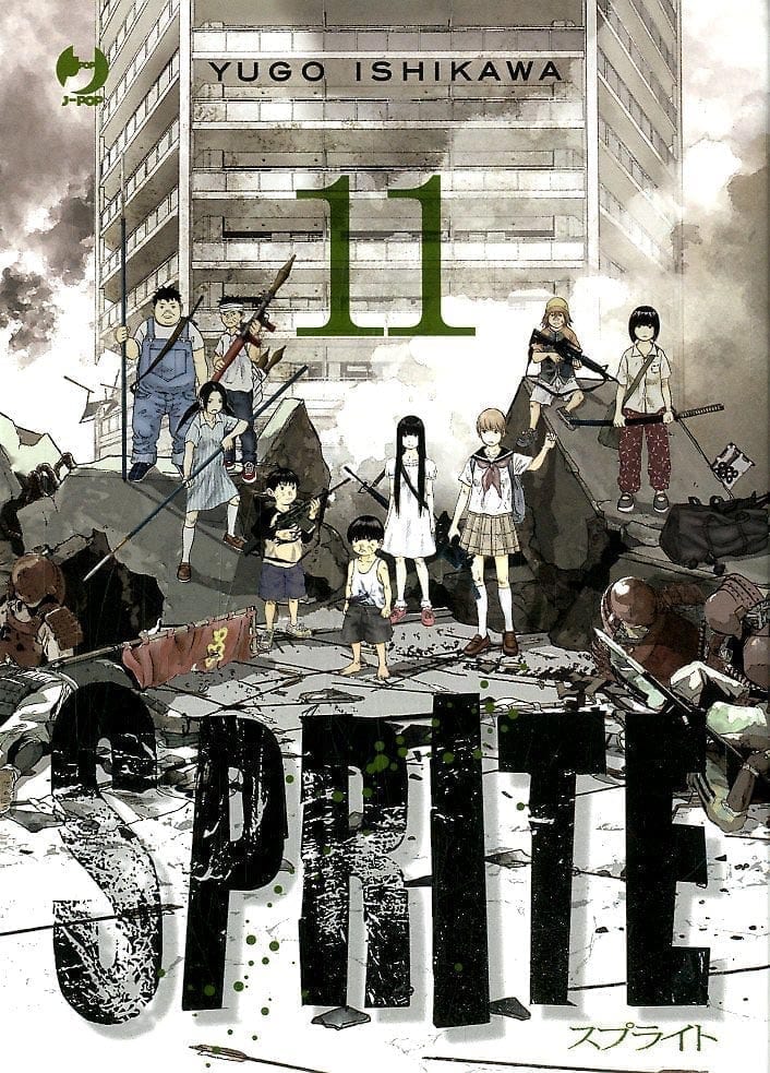 SPRITE 11