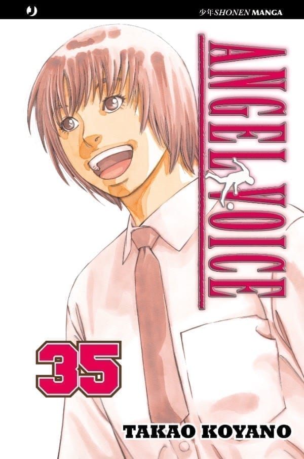ANGEL VOICE 35