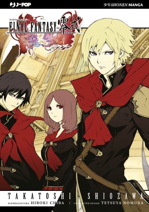 FINAL FANTASY TYPE 0 – VOLUME UNICO