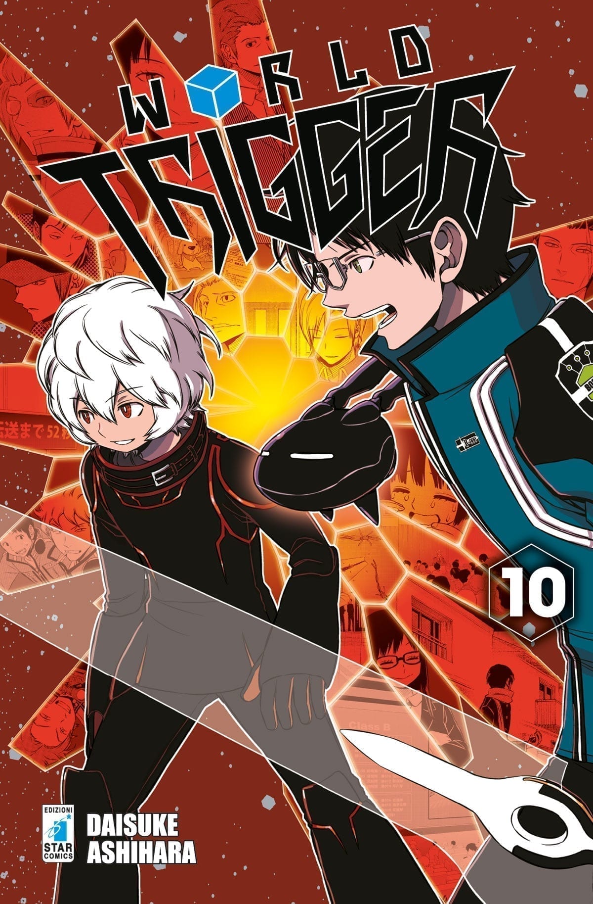 WORLD TRIGGER 10 STARDUST 57