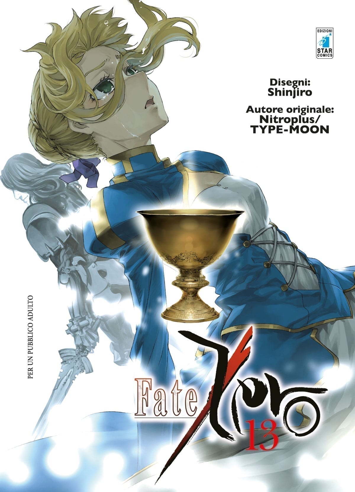 FATE ZERO 13 KAPPA EXTRA 225