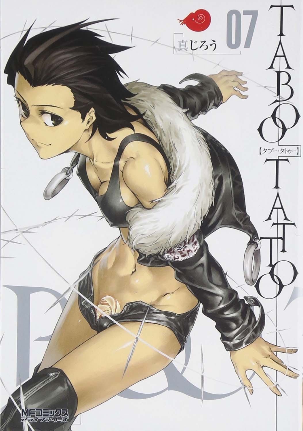 TABOO TATTOO 7