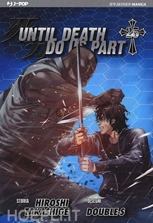 UNTIL DEATH DO US PART 25