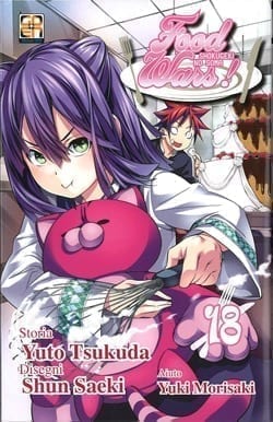 FOOD WARS 18 YOUNG COLLECTION 51