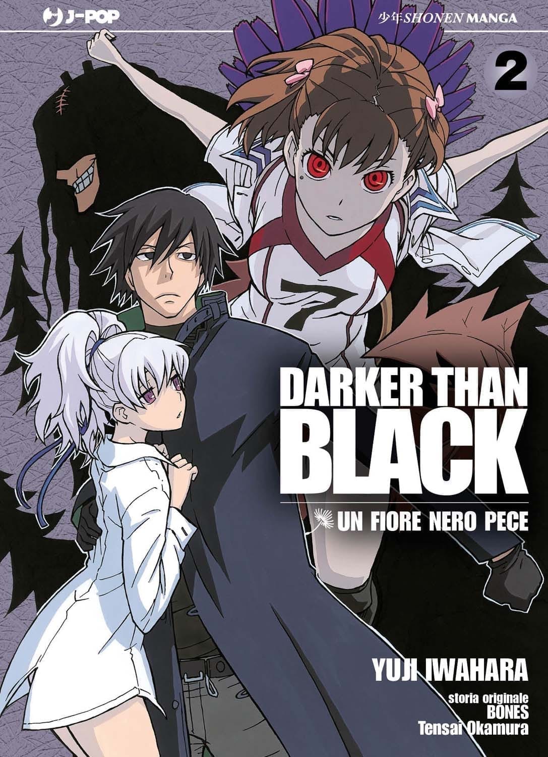 DARKER THAN BLACK JPOP 2
