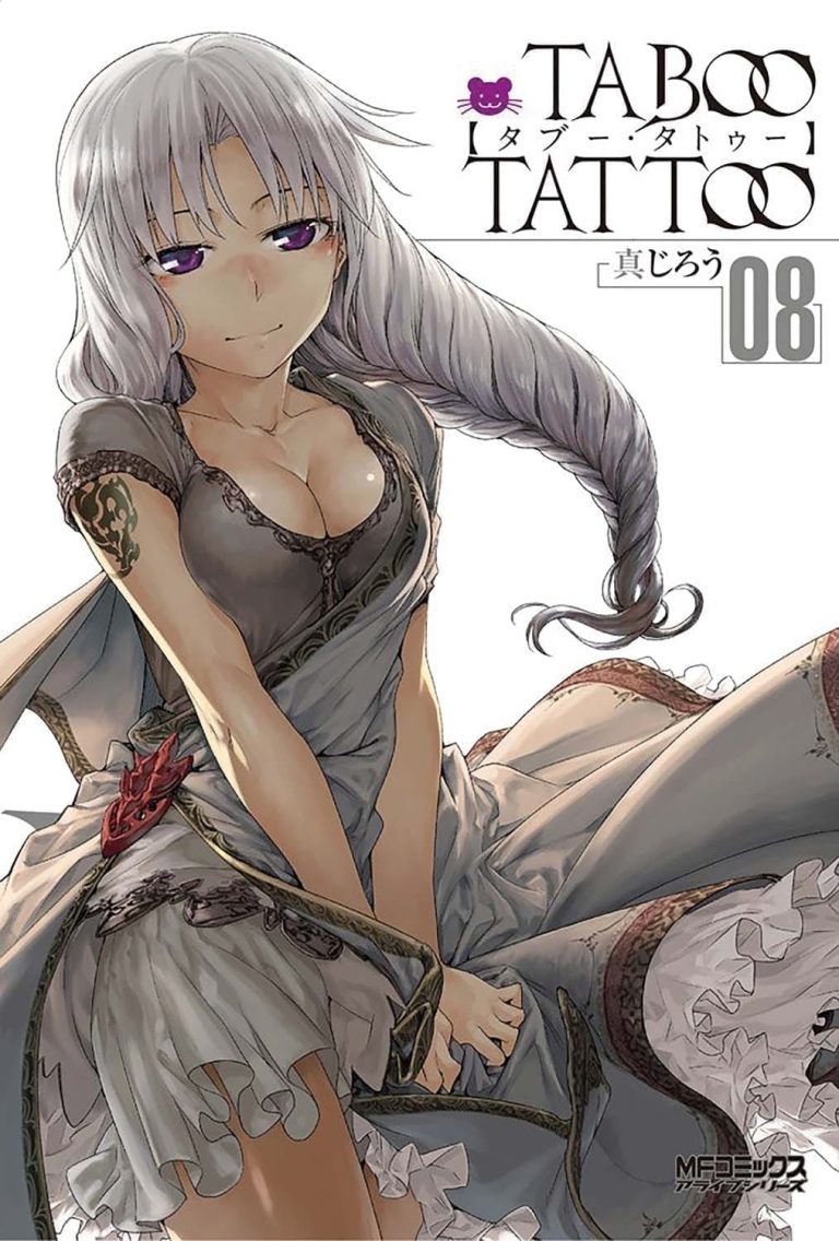 TABOO TATTOO 8