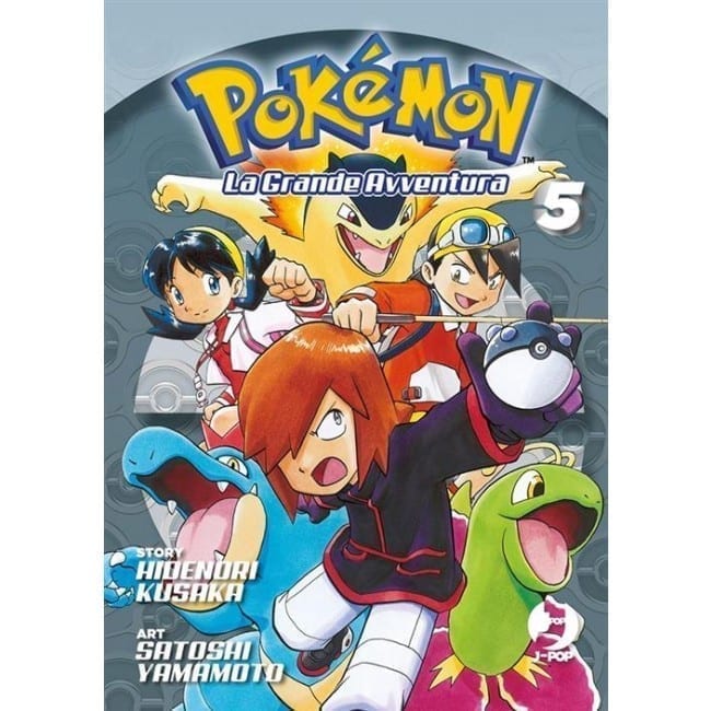 POKEMON LA GRANDE AVVENTURA 5