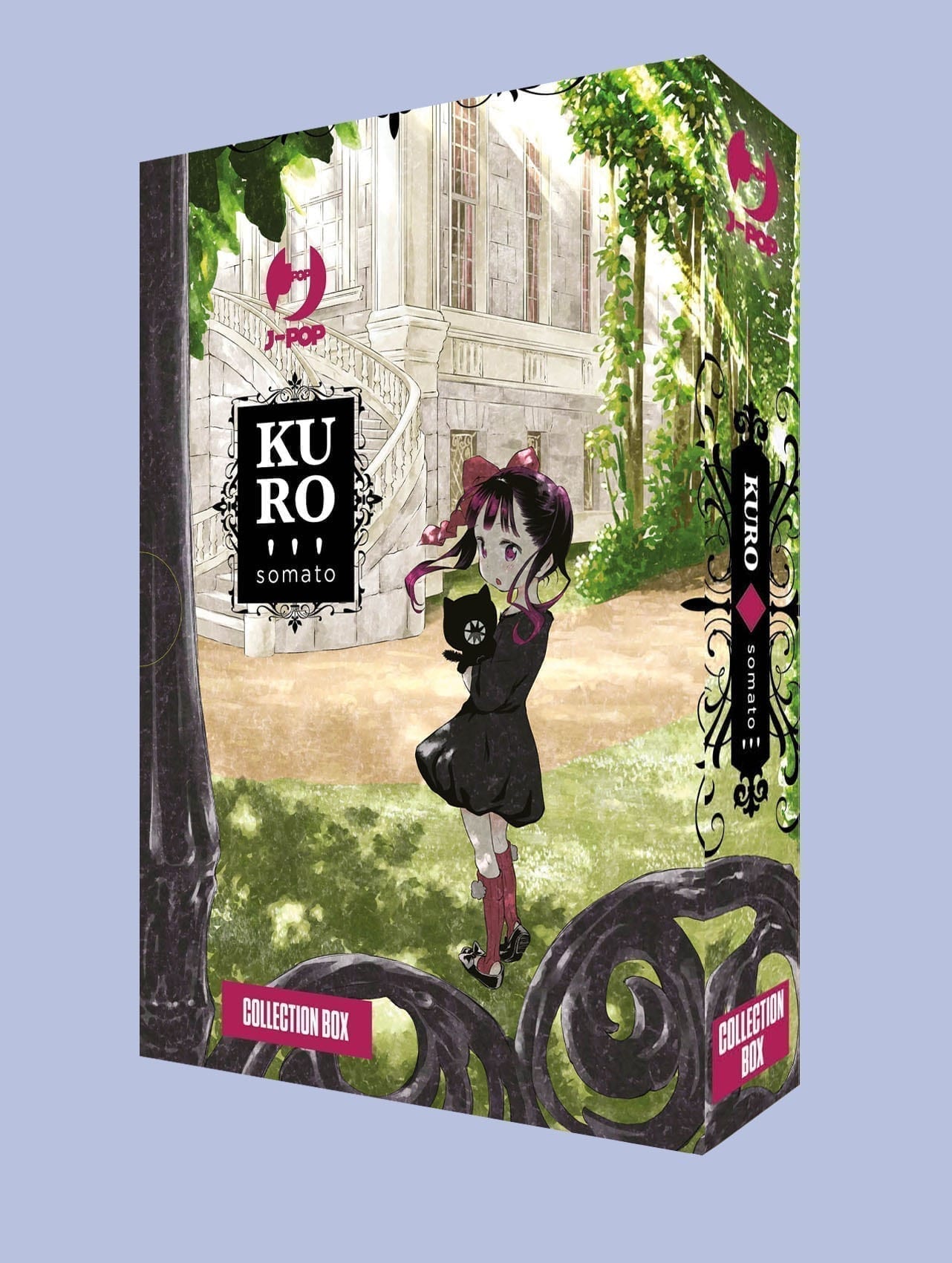 KURO – BOX