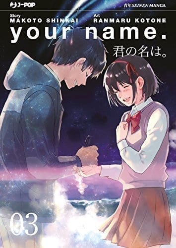 YOUR NAME (MANGA) 3