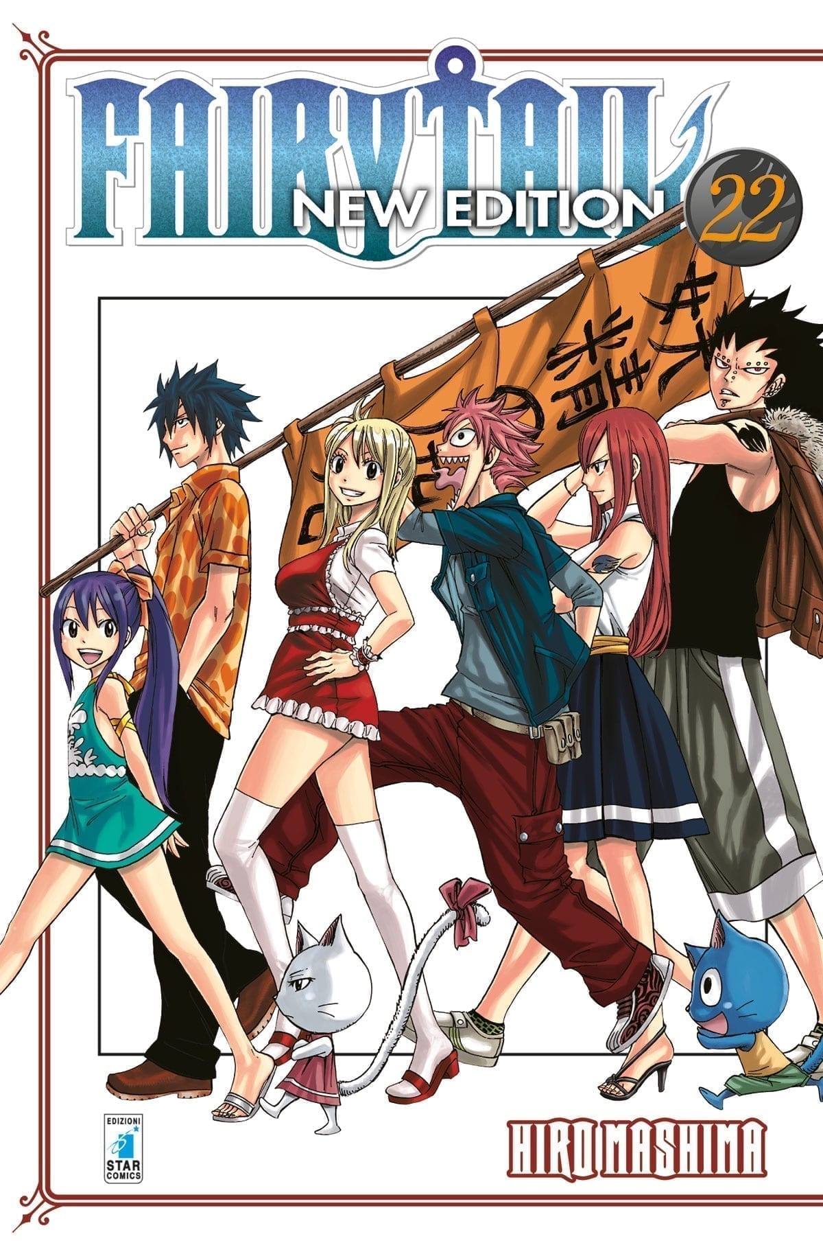 FAIRY TAIL NEW EDITION 22 DI 63 BIG 22