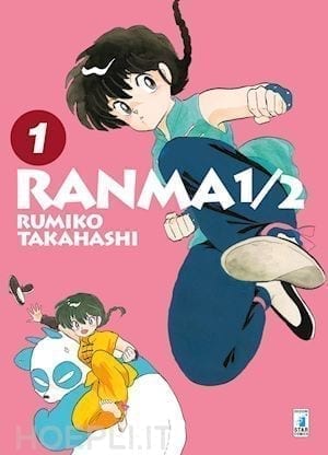 RANMA 1/2 NEW EDITION 1 DI 20 (DI 20) NEVERLAND 309