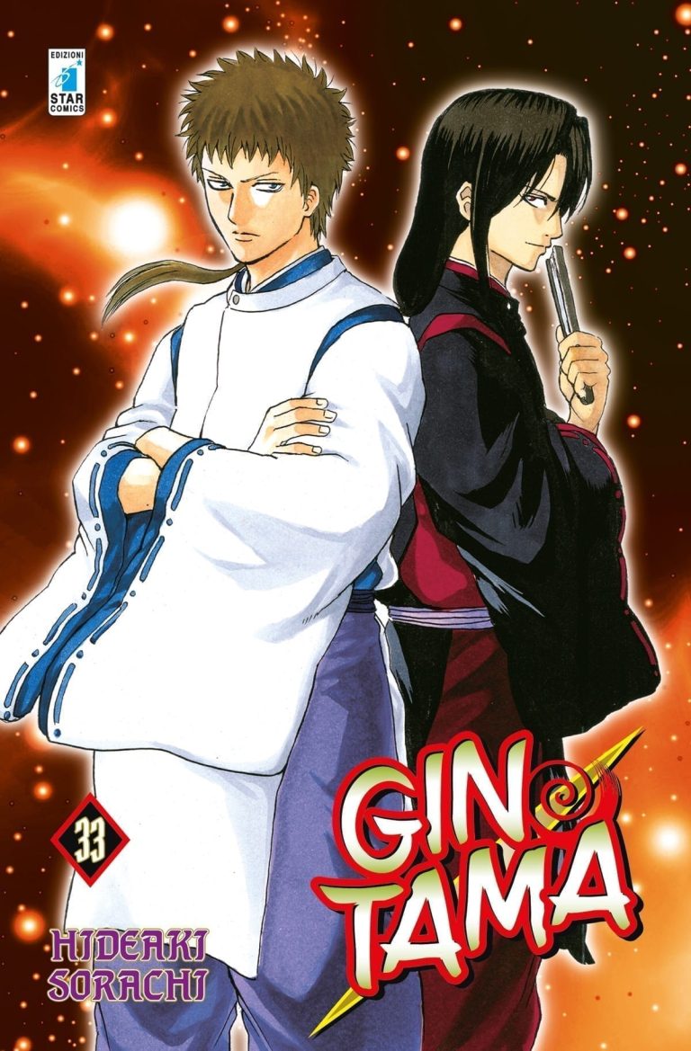 GINTAMA (2015) 33 DI 77