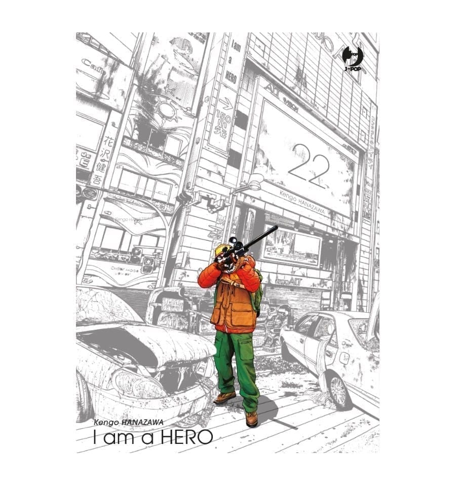 I AM A HERO 22